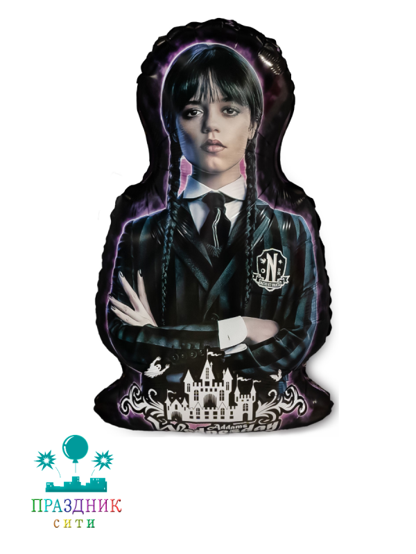 ШАР (Фольга) К ФИГУРА 45 in Мрачная стори, Уэнсдей