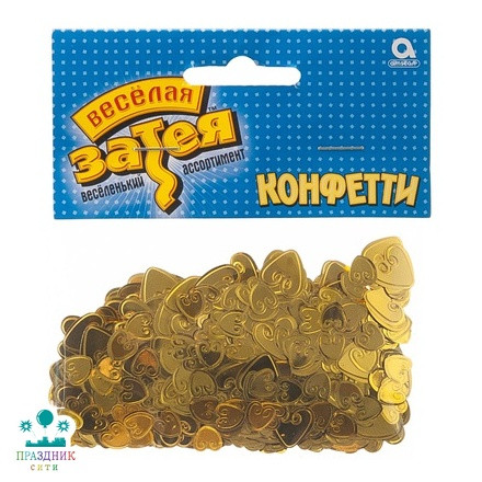 КОНФЕТТИ сердца с вензелем золот  14гр