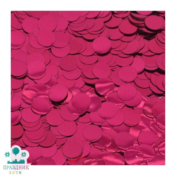 КОНФЕТТИ Круги фольга розовые 1,1см 50гр