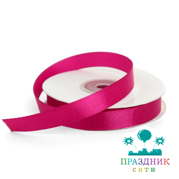 ЛЕНТА атлас 1,2 см малиновая (фуксия)