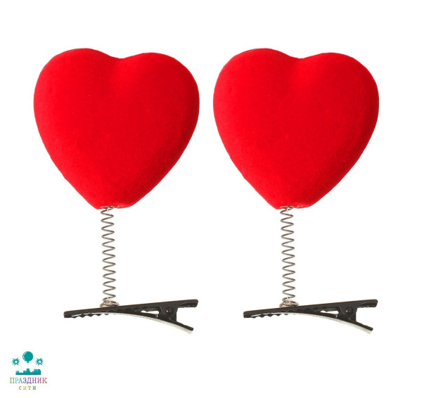 КАРНАВАЛЬНЫЙ ЗАЖИМ Сердечко