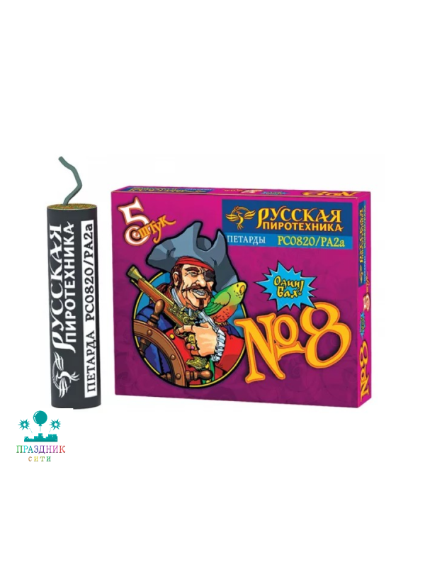 ПЕТАРДА ФИТИЛЬНАЯ №8