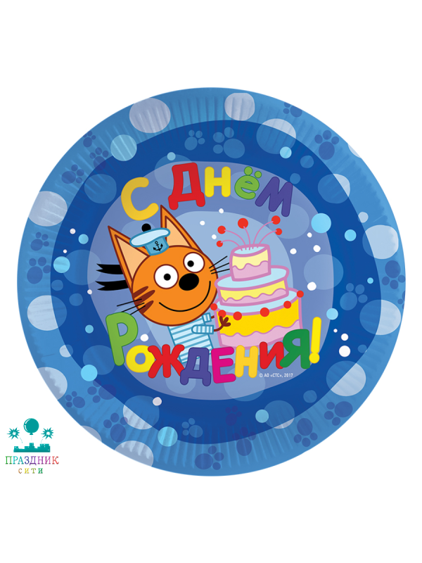 ТАРЕЛКА Три Кота Синий 18см 6 шт