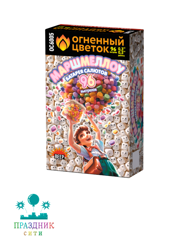 МАРШМЕЛЛОУ 96 выстрелов - батарея салютов