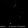 ФЕЙЕРВЕРК НА РАЙОНЕ 16 выстрелов - батарея салютов