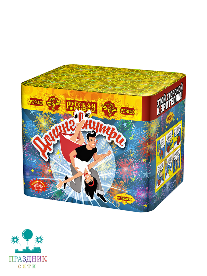 ДОПИНГ ВНУТРИ 32 выстрела - батарея салютов