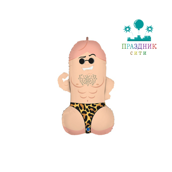 ШАР (Фольга) Г ФИГУРА 65 in Мистер Пи-Пи Леопард