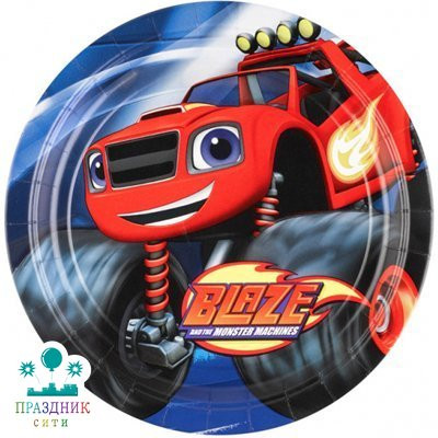 ТАРЕЛКА Вспыш 23см 8шт