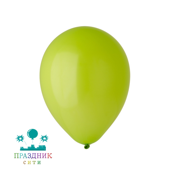 ШАР (латекс) Э 5" Фэшн Kiwi