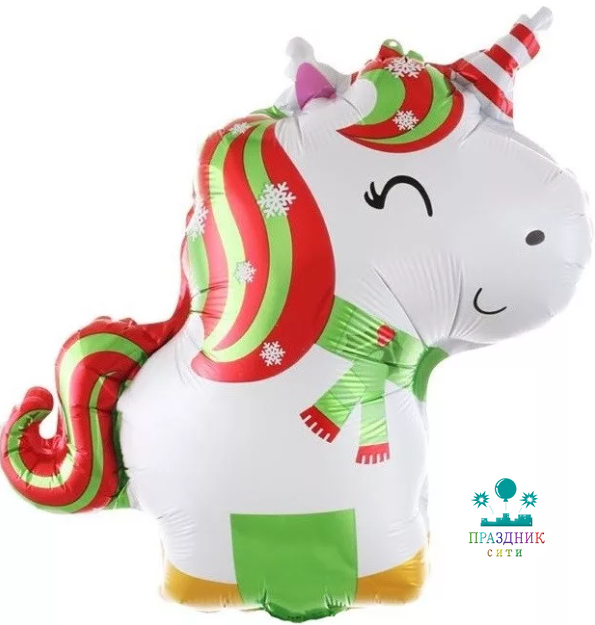 ШАР (Фольга) А ФИГУРА 44 in Единорог зимний