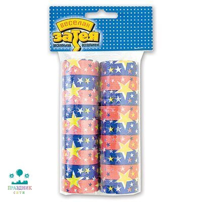 СЕРПАНТИН гологр Звезды