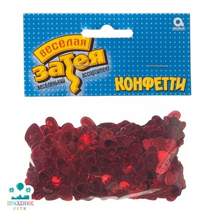КОНФЕТТИ сердца с вензелем красн  14гр
