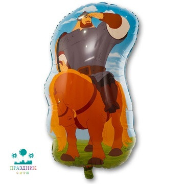 ШАР (Фольга) К ФИГУРА 90 in Три Богатыря Илья на коне