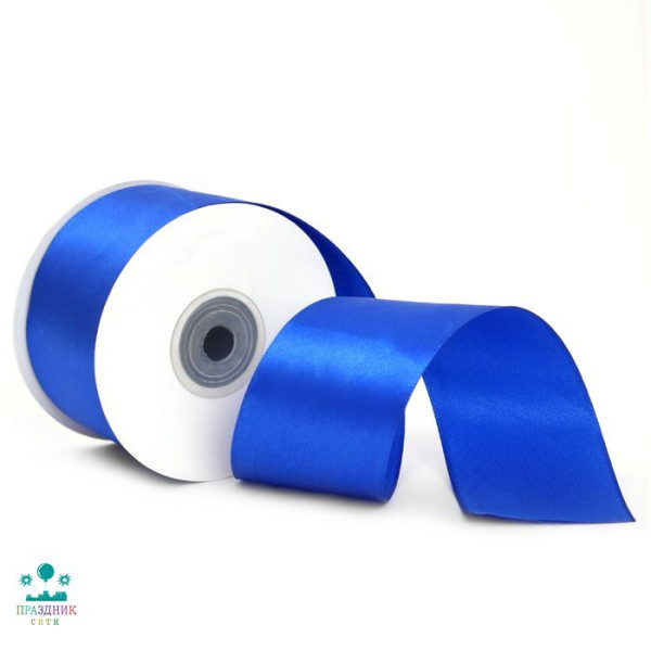 ЛЕНТА атлас 5,0 см ярко-синяя