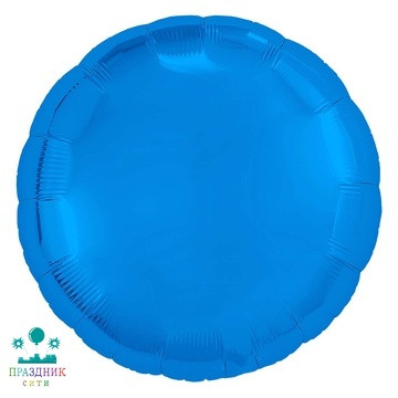ШАР (Фольга) Р Б/РИС КРУГ 18 in Металлик Blue
