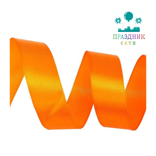 ЛЕНТА атлас 3,8 см оранжевый