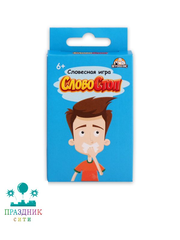 ИГРА СловоСтоп 32 карточки 12+