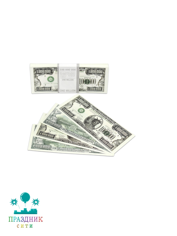 ДЕНЬГИ для выкупа 1000000 долларов