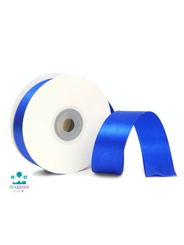 ЛЕНТА атлас 2,5 см ярко-синяя