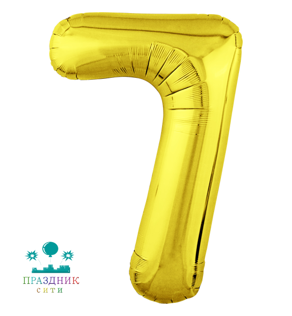 ШАР (Фольга) А ЦИФРА 7 65 in Золото