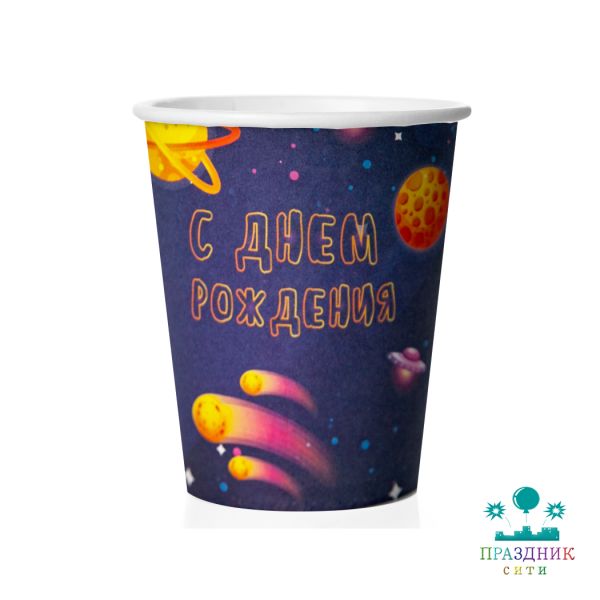 СТАКАН Космос С Днем Рождения! 6 шт
