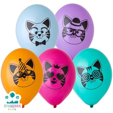НАБОР ШАРОВ 14" Котики 5шт