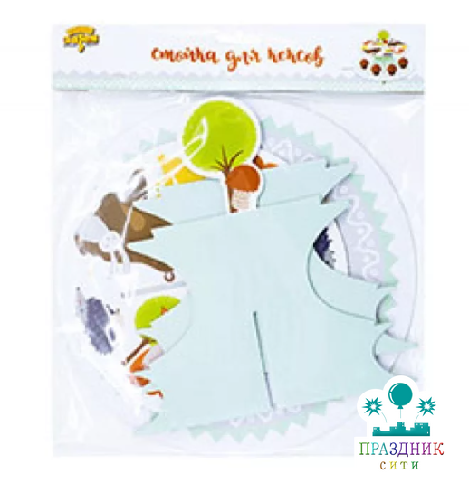 СТОЙКА для кексов 2 яруса Лесные Друзья