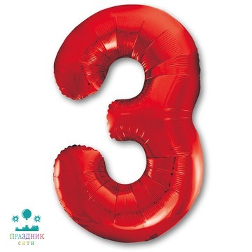 ШАР (Фольга) К ЦИФРА 3 65 in Red