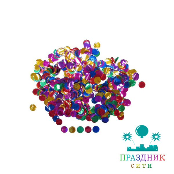 КОНФЕТТИ Круги фольга 1,1 см ассорти 50гр