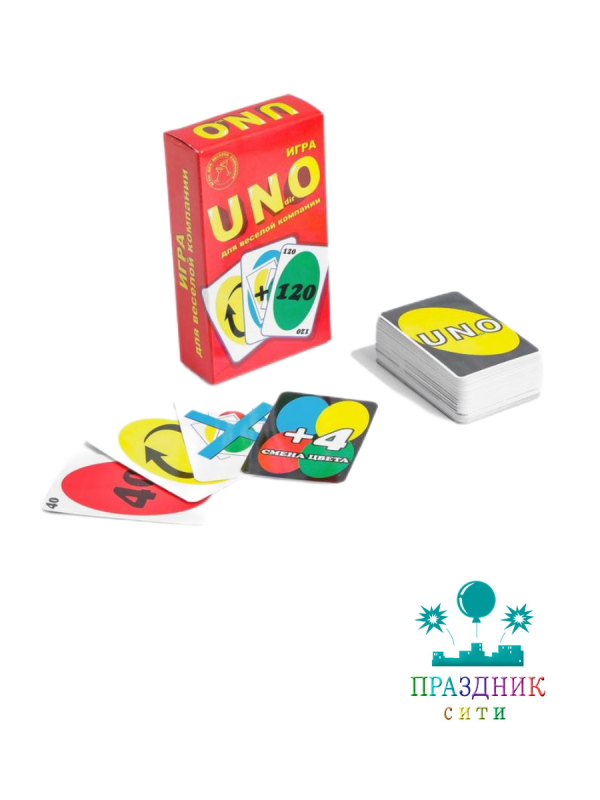 ИГРА УНдирО VIP