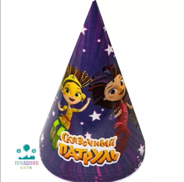 КОЛПАК Сказочный Патруль 6шт
