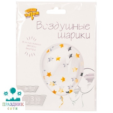 НАБОР ШАРОВ 12" C конф звезды сереб/зол