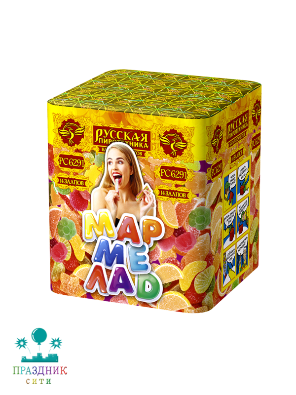 МАРМЕЛАД 14 выстрелов - батарея салютов