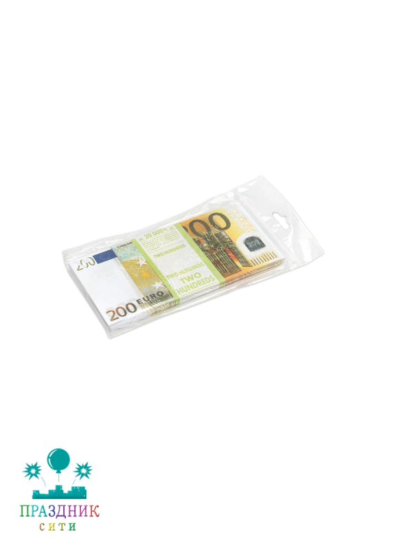 ДЕНЬГИ для выкупа 200 евро