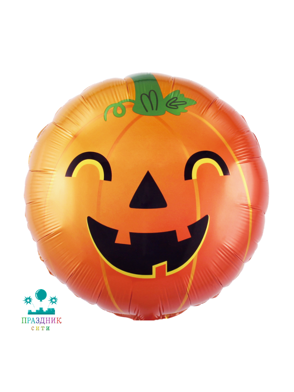 ШАР (Фольга) 18 in Веселая тыква на Хэллоуин