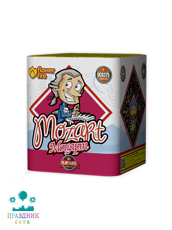 МОЦАРТ 20 выстрелов - батарея салютов