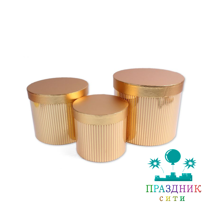 КОРОБКА Металлик цилиндр H20xD17,2 см, золото