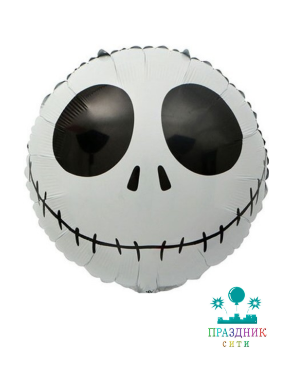 ШАР (Фольга) Ф 20 in Череп Джек