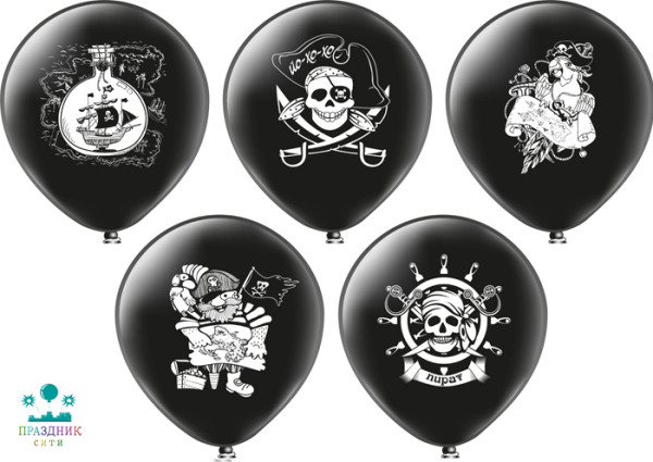 ШАР с рисунком 12" Пираты