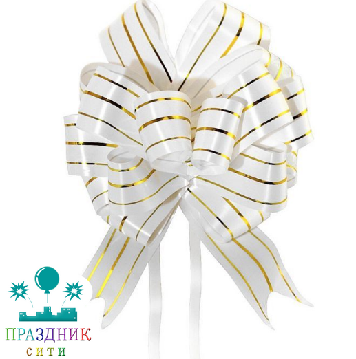 БАНТ ШАР 3 см, Золотые линии, белый