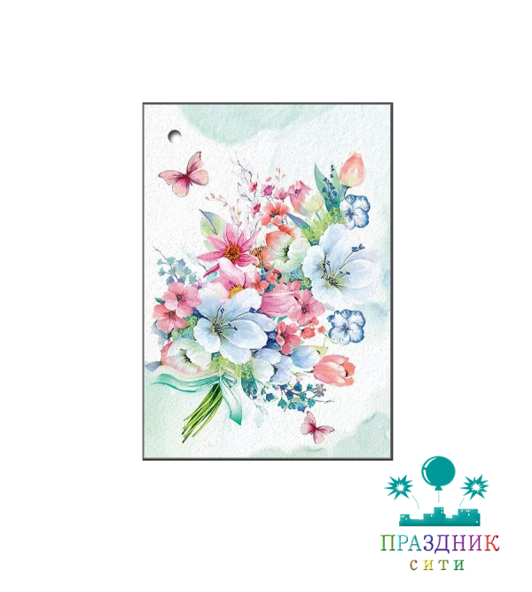 ОТКРЫТКА БИРКА цветы