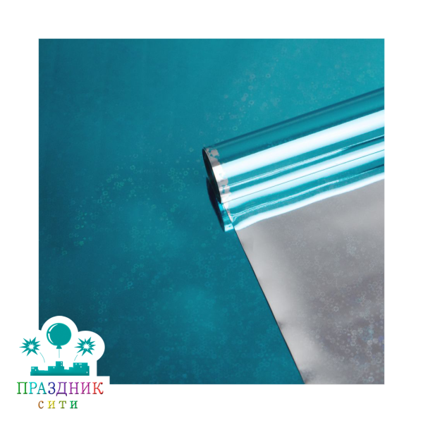 ПЛЕНКА голографическая тиффани, 70см, в рулоне