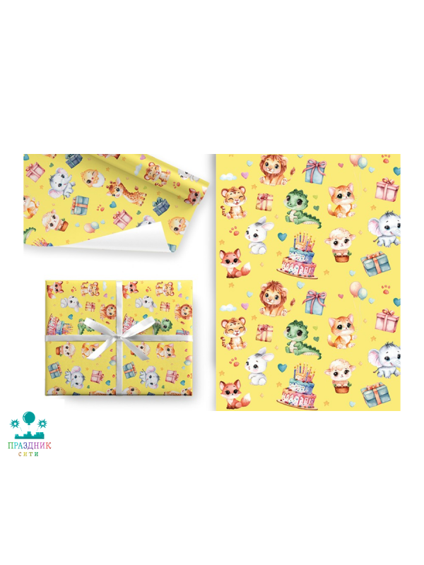 БУМАГА Зверята, глянцевая, 99см х 68см