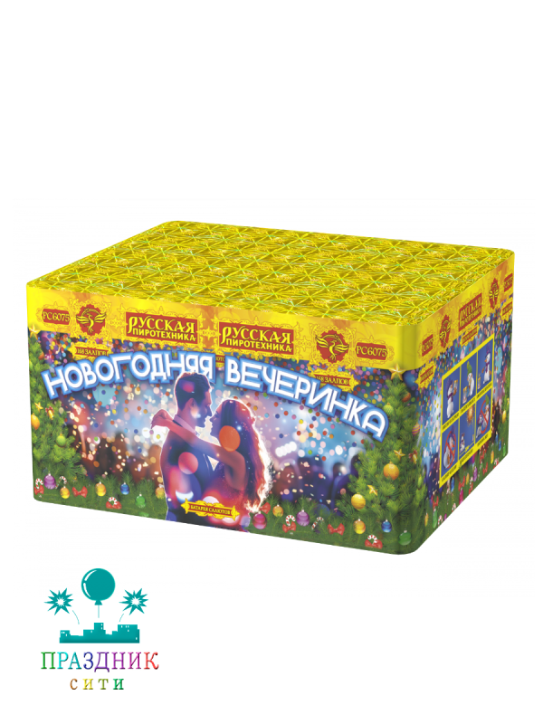 НОВОГОДНЯЯ ВЕЧЕРИНКА 168 выстрелов - батарея салютов