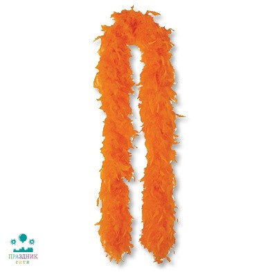 БОА оранжевое 180см