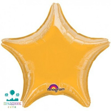 ШАР (Фольга) А Б/РИС ЗВЕЗДА 19 in Металлик Yellow