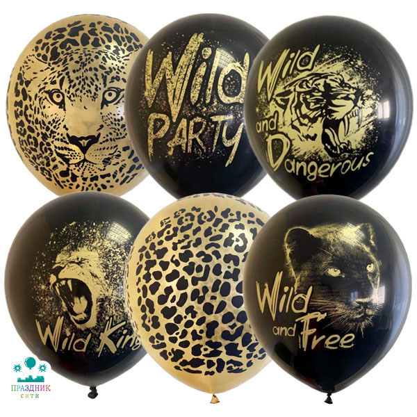 ШАР с рисунком 12" Дикая вечеринка золото/черный