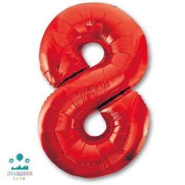 ШАР (Фольга) К ЦИФРА 8 65 in Red