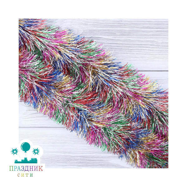 МИШУРА Радуга