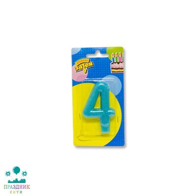 СВЕЧА-ЦИФРА 4 Блестящая 7.6см